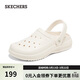 斯凱奇（Skechers）透氣洞洞鞋女士外穿包頭泡泡鞋舒適厚底軟底涼拖鞋111514