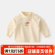 嘟嘟家【半高領(lǐng)】寶寶打底衫冬季女童t恤長(cháng)袖男童上衣冬裝兒童保暖內衣 米色 100