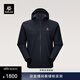 KAILAS凱樂(lè )石M8軟殼衣男戶(hù)外登山耐磨彈力透氣輕量防風(fēng)連帽夾克外套春秋 玄青黑KG2539105 M