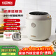 膳魔師（THERMOS）低糖電飯煲智能電飯鍋 迷你2-3人米湯分離小功率煮飯鍋宿舍帶預約功能2L EHA-4123D