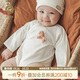 乖奇熊嬰兒純棉連體衣春秋款新生兒衣服三角包屁衣寶寶哈衣秋天a類(lèi)衣服
