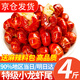 往牧小龍蝦尾 冷凍生鮮 大號麻辣冷凍蝦球 固形物含量≥60% 夜宵燒烤 【特級大號4斤】送麻辣料包