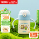 膳魔師（THERMOS）把手款小學(xué)生吸管杯316L不銹鋼保溫杯幼兒園兒童開(kāi)學(xué)水杯350ml 藍
