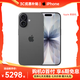 Apple/iPhone 17【全新未使用】蘋(píng)果17 旗艦新款全網(wǎng)通5G手機 黑色 256GB【全網(wǎng)通+配件大禮包】