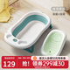 十月結晶 嬰兒洗澡盆可坐可躺家用新生用品可折疊寶寶兒童浴盆 格洛里藍 經(jīng)典款 浴盆+浴架