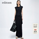 edition連衣裙女春新款氣質(zhì)包肩無(wú)袖綁結羊毛針織裙開(kāi)衩長(cháng)裙 深寶藍色 M (165)