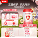 貝因美愛(ài)加較大嬰兒配方奶粉2段6-12個(gè)月 含乳鐵蛋白+HMO+OPN 2段 800g 1罐