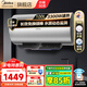 美的（Midea）電熱水器 3300W 大功率一級能效節能省電家用洗澡智能殺菌防電墻多倍增容 100L 3300W 長(cháng)效免換鎂棒+水質(zhì)可視化