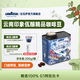 拉瓦薩（LAVAZZA）【新品】瑰夏、耶加雪菲、云南精品豆G1等級單一產(chǎn)區100%阿拉比卡 云南印象佤釀精品豆-200克*1罐-中烘-甜酒,西梅,金桔