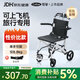 可孚便攜手動(dòng)輪椅車(chē)小輕便折疊可上飛機老人手推旅行SYIV100-HY9118TF