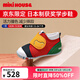 MIKIHOUSE日本制學(xué)步鞋男女童鞋經(jīng)典獲獎鞋兒童鞋嬰兒鞋寶寶四季鞋防滑 多色 13.5 (適合腳長(cháng)13cm)