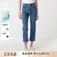 哈吉斯（HAZZYS）女裝 春季褲子女直筒褲【PHIZ系列】時(shí)尚牛仔褲女 藍色BL 40 (160/72A 40)