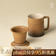 萬(wàn)仟堂高檔辦公杯陶瓷杯男士水杯茶水分離馬克杯茶杯禮盒 節節高 焦茶釉