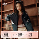 adidas經(jīng)典寬松運動(dòng)夾克外套男女秋季阿迪達斯官方三葉草 黑色/綠色/白色   S