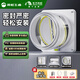 雨虹飛魚(yú)廚房煙道止逆閥全密封油煙機專(zhuān)用排煙管廚房通用