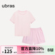 ubras純色舒適柔軟水果全棉家居服睡衣女短袖長(cháng)褲短褲套裝情侶款軟棉棉 【短袖短褲】女款-冷桃粉色 M