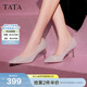 他她（TATA）酒杯鞋婚鞋新娘鞋伴娘鞋宴會(huì )高跟鞋女鞋細跟配裙子單鞋新 粉金（7cm）-流光款 37