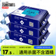 三仕達衛生濕巾80片*3包衛生濕巾潔膚濕紙巾馬桶殺菌寵物清潔 不含酒精