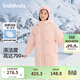 巴拉巴拉兒童長(cháng)款羽絨服冬季童裝中大童保暖女童外套花朵