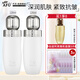 阿芙（AFU）11籽金珠發(fā)酵精華乳保濕抗皺緊致舒緩乳液2.0護膚品禮物 精華乳120g*2瓶到手300g