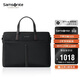 新秀麗（Samsonite）男士商務(wù)手提包13.3英寸電腦包牛皮革出差公文包男士生日禮物 TK3