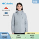 Columbia張婧儀同款哥倫比亞女防水沖鋒衣650蓬羽絨服三合一外套XR2978 031XR2978 卷云灰 M(160/84A)