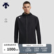 DESCENTE迪桑特TRAINING系列綜訓防曬男士外套針織運動(dòng)上衣 BK-黑色 XL (180/100A)