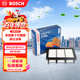 博世（BOSCH）汽車(chē)空氣濾芯空氣濾清器格3339適配本田第十代雅閣/英仕派等