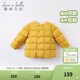 戴維貝拉（DAVE＆BELLA）童裝女童羽絨內膽男童羽絨服兒童冬裝90絨保暖衣服幼兒寶寶上衣 姜黃【DB15316】 110 cm（建議身高100-110cm）