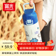 富光阿蒙聯(lián)名兒童保溫杯316不銹鋼便攜大容量學(xué)生保冷水杯子400ML蒂藍