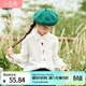 茵曼女童甜美小花刺繡純棉襯衣春款兒童長(cháng)袖翻領(lǐng)學(xué)院風(fēng)襯衫中大童 白色 150