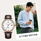 天王（TIAN WANG）男士手表機械表皮帶防水品牌國表情侶對表情人節禮物男朋友51001 【帥氣】白盤(pán)棕帶男表