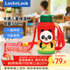 樂(lè )扣樂(lè )扣（LOCK&LOCK）【雙飲蓋】?jì)和蠈W(xué)專(zhuān)用保溫杯304不銹鋼卡通水杯【熊貓】550ml