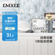 嫚熙（EMXEE）(EMXEE) 防溢乳墊孕婦產(chǎn)后一次性防溢乳墊MX-6001 (1盒100片)