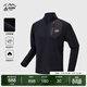 奧索卡2025秋冬新品POLARTEC立領(lǐng)長(cháng)袖T恤男士半拉鏈長(cháng)袖T恤秋冬款 黑色-900 L
