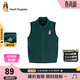 暇步士（Hush Puppies）童裝兒童搖粒絨馬甲男童休閑背心女童保暖坎肩 蒼翠綠   130   