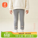 貝瑞加（Babyprints）女童打底褲秋冬寶寶加絨棉褲女孩加厚長(cháng)褲保暖羊羔毛褲子 淺灰120