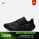 耐克超級邁柔男子緩震專(zhuān)業(yè)跑步鞋夏透氣NIKE VOMERO PLUS HV8150 003黑/暗煙灰/金屬暗灰/冷灰 41