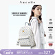 紐芝蘭（NUCELLE）雙肩包女2026新款輕奢時(shí)尚背包大學(xué)生書(shū)包飛馬女包開(kāi)學(xué)季生日禮物