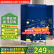 艾美特折疊干衣機470L雙層容量除菌烘衣機1200w大功率快速烘干衣家用衣柜式衣物定時(shí)烘2024新品免安裝 可折疊 1200W 3H定時(shí) 470L HG12-K8