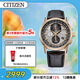 西鐵城（CITIZEN）手表男日韓表光動(dòng)能電波三眼日顯皮帶商務(wù)送男友禮物AT8113-12H