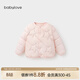 babylove【安心絨】寶寶輕薄羽絨服冬保暖外套白鴨絨純色百搭御寒上衣內搭 霞光粉 100