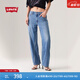 Levi's【補貼改褲】商場(chǎng)同款李維斯新款女士BAGGY直筒牛仔褲A3494 藍色 24 (32)