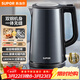 蘇泊爾（SUPOR）電水壺熱水壺1.7L大容量全鋼無(wú)縫雙層防燙大功率電熱水壺316L不銹鋼燒水壺 SW-17J17L
