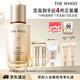 后Whoo秘貼修護精華液50ml抗皺緊致抗衰老化妝品護膚品生日禮物女