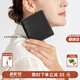 VANESSA HOGAN VH女包沐禾錢(qián)包植鞣牛皮簡(jiǎn)約多功能卡包輕便零錢(qián)包卡夾生日禮物 耀石黑（禮盒裝）