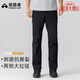 拓路者【六扇門(mén)PRO】三季款考杜拉直筒休閑長(cháng)褲男士?jì)蓚壤溚笟鈶?hù)外褲 黑色 三季款 L