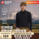 探路者（TOREAD）抓絨衣男戶(hù)外保暖長(cháng)袖T恤抗靜電內膽立領(lǐng)休閑衛衣超輕舒適打底衫 黑色-TACCBN91801 2XL