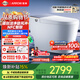 箭牌J1智能馬桶旋風(fēng)魔力泡0水壓AKE1208-AL 400坑距免費送裝