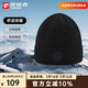探路者（TOREAD）針織抓絨帽男女戶(hù)外加絨保暖防風(fēng)帽子戶(hù)外運動(dòng)登山徒步帽冬季新款 黑色 均碼